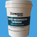 專(zhuān)業(yè)解決滲漏難題 廣州永鑫公司地下室與天面防水堵漏服務(wù)