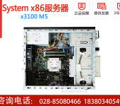 德州數(shù)據(jù)處理與存儲(chǔ)服務(wù)的全面支持體系