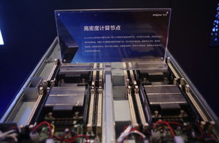 浪潮發(fā)布全球最全整機(jī)柜服務(wù)器產(chǎn)品陣列，強(qiáng)化數(shù)據(jù)處理與存儲(chǔ)支持服務(wù)